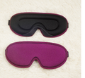 Contoured Sleep Mask